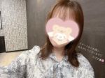 ひさき