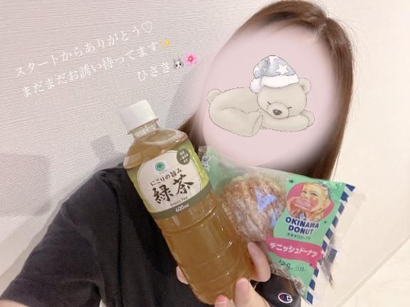 共通点