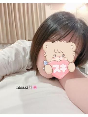 近くで見てね♡