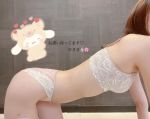 ひさき