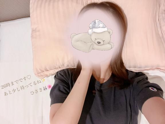 添い寝しよ?☺️
