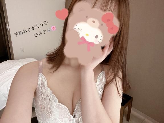 ♡