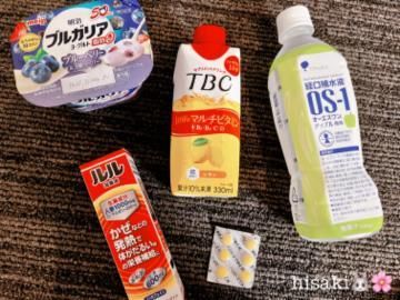 すみません