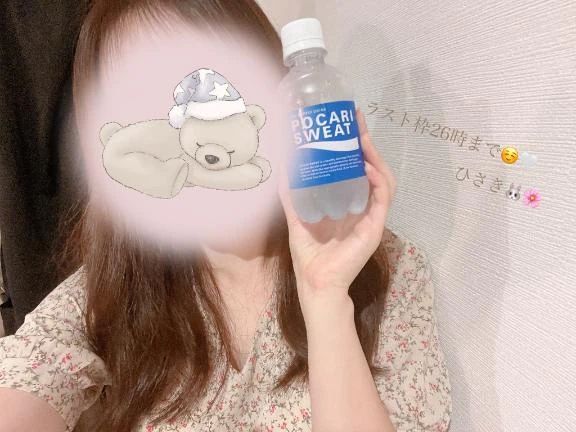 ラスト枠‍❄️❕