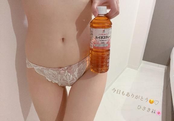 いい夢見てね☺️♡