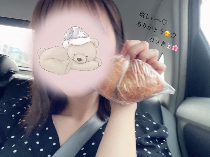 ♡