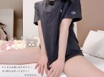 ひさき