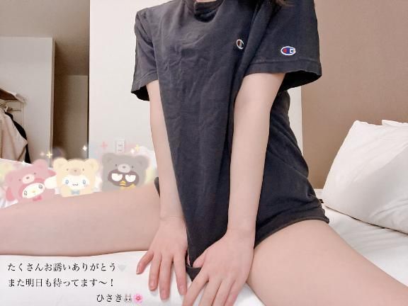 初日✌️✨️