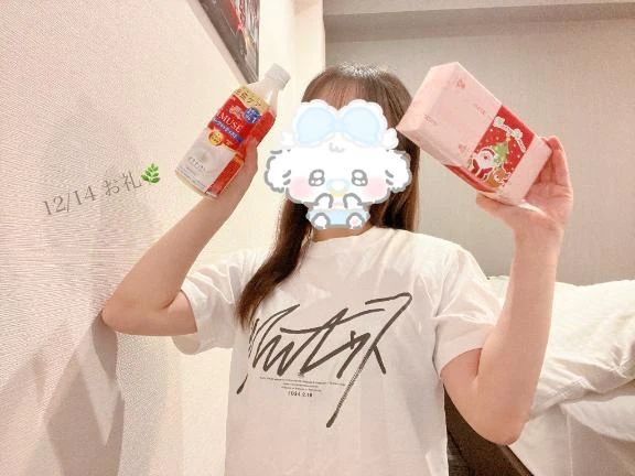 12/14 お礼