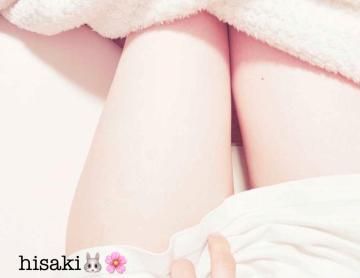 じーっ