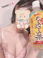 ちゃちゃちゃ