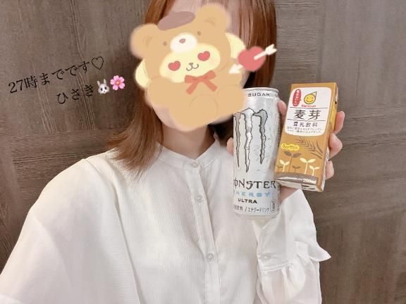 ♀️♡