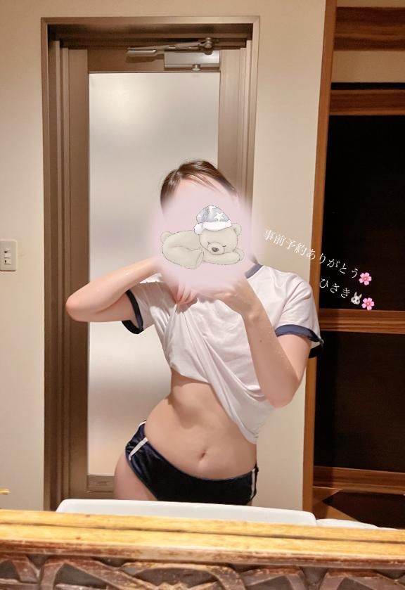 甘酸っぱい