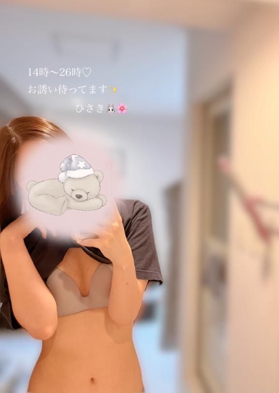 嬉しい❕