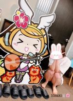 とろっとろ️