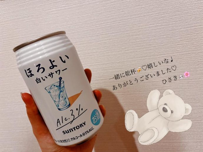 ぐるぐる