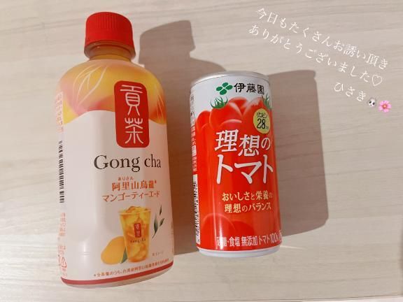 大きな愛
