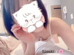とろーん