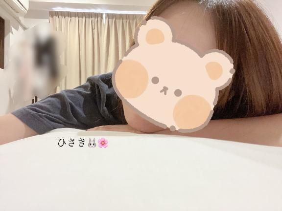 じーーーっ
