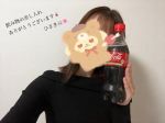 ひさき