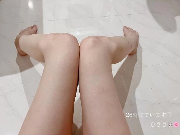 初日もあと少し