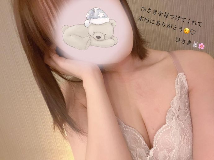 11/23お礼