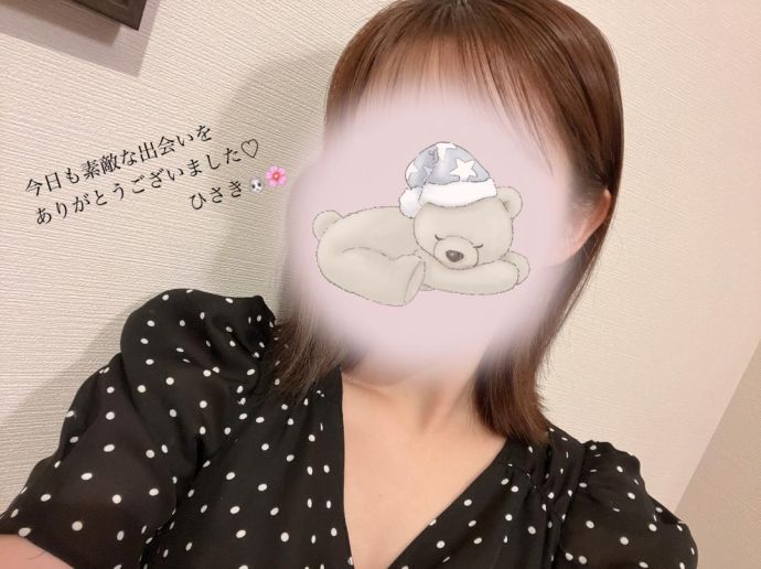 ふっかふか️