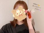 ひさき