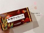ひさき