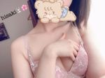 仲間入り✨