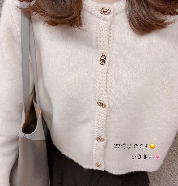 事前予約♡