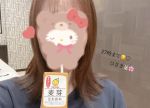 ひさき