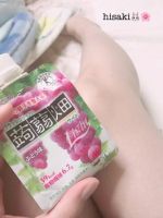 たまには☺️