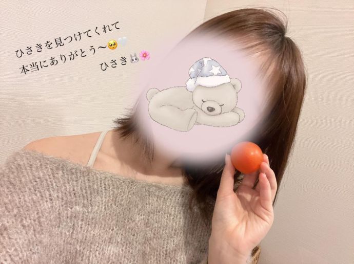好きな物…♡