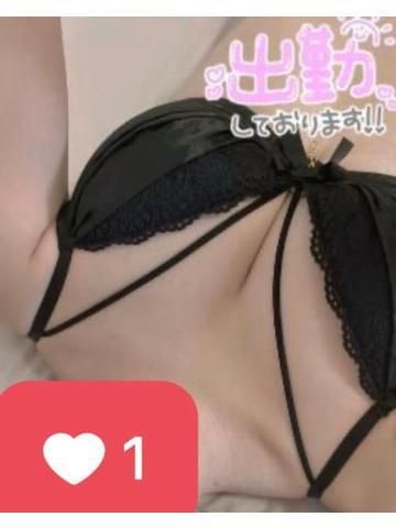 こんばんわ！