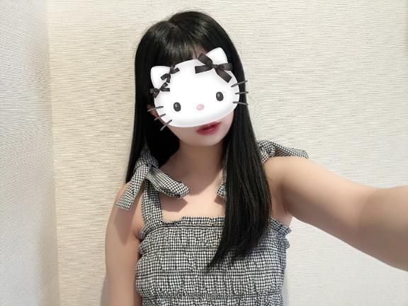 延長☀️