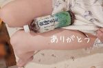 櫻井しょうこ