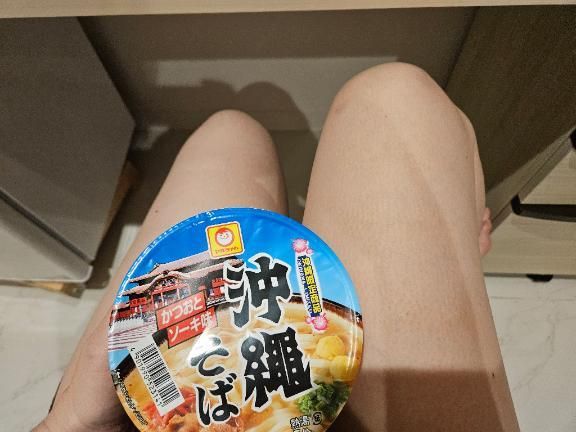 お肌白いね～
