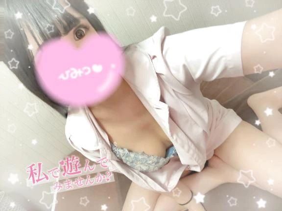 ラスト枠空いてます