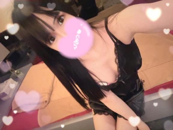 初の