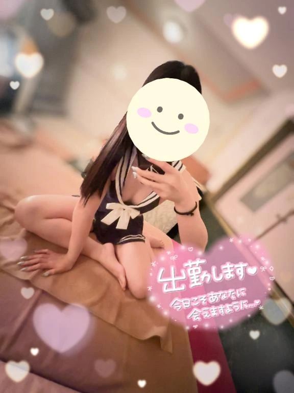 みてねギフト✨️