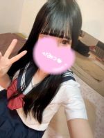 あと少しで