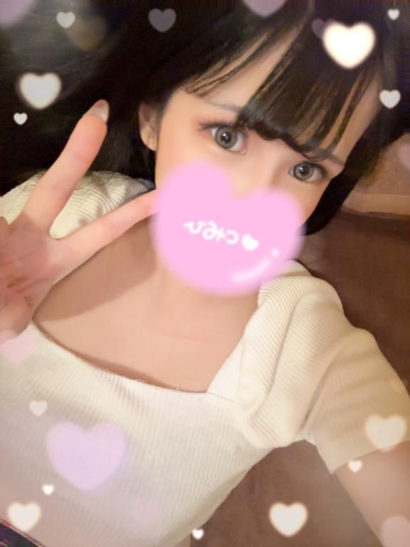 昨日のお礼♡♡