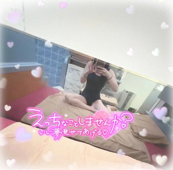 キテネギフト✨️