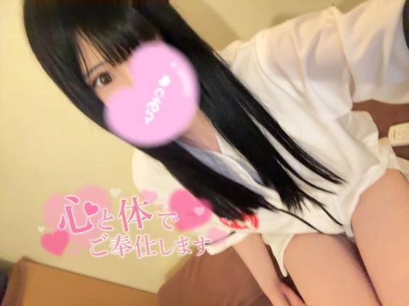 受付終了まで後少し！
