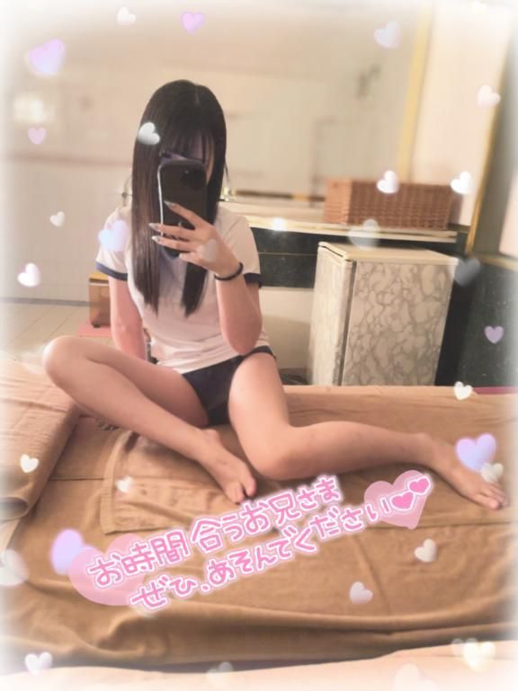 スタートのおにぃさんへ