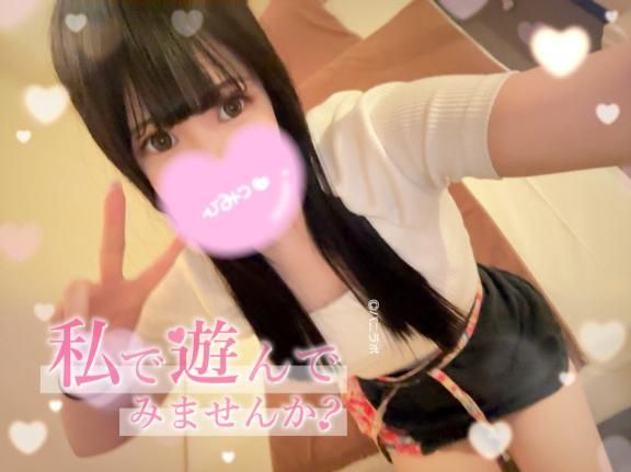 おっはー！