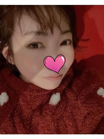 おはよう