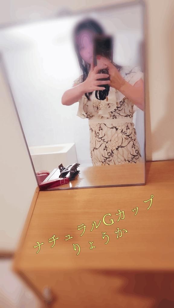 モチモチ…