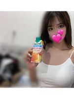 こんにちは